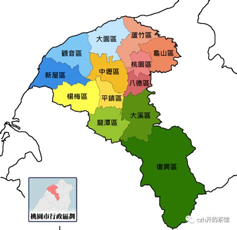 桃園地名由來|《臺灣地名解説集錦桃園縣各鄉鎮地名之由來》